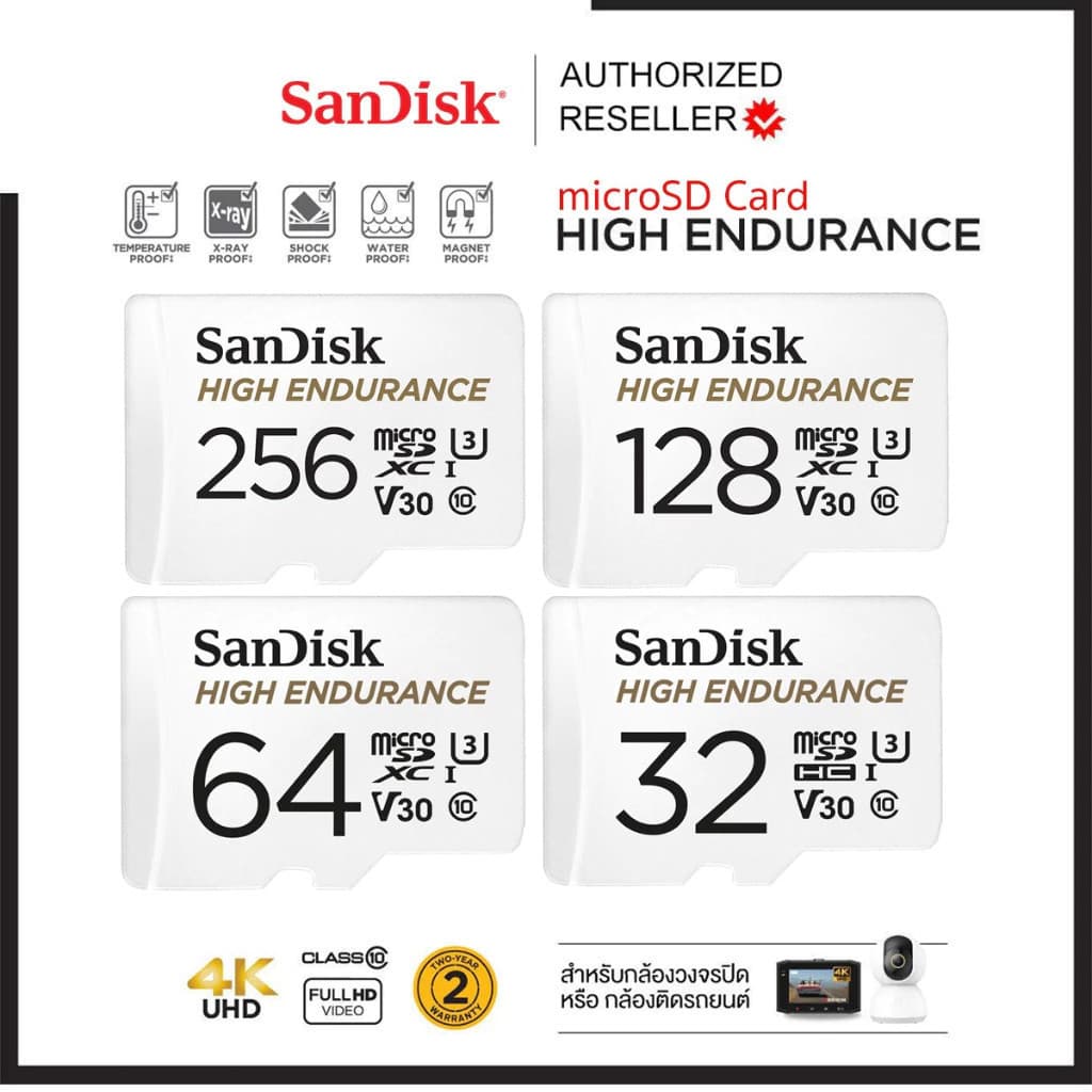 SANDISK Micro SDcard แท้ High Endurance 32GB/64GB/128GB/256GB/512GB/1TB UHS-I Class10 U3 V30 Memory card เมม รูปที่ 2
