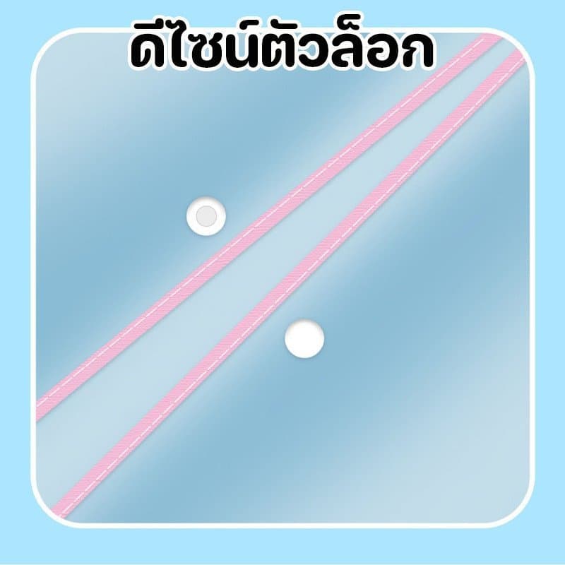 เสื้อกันฝนเด็ก เสื้อกันฝนเด็กอนุบาลและประถม กันน้ำ กันฝนหนัก มีฮู้ด แบบคลุมทั้งตัว เหมาะสำหรับใช้ในวันฝนตก รูปที่ 6