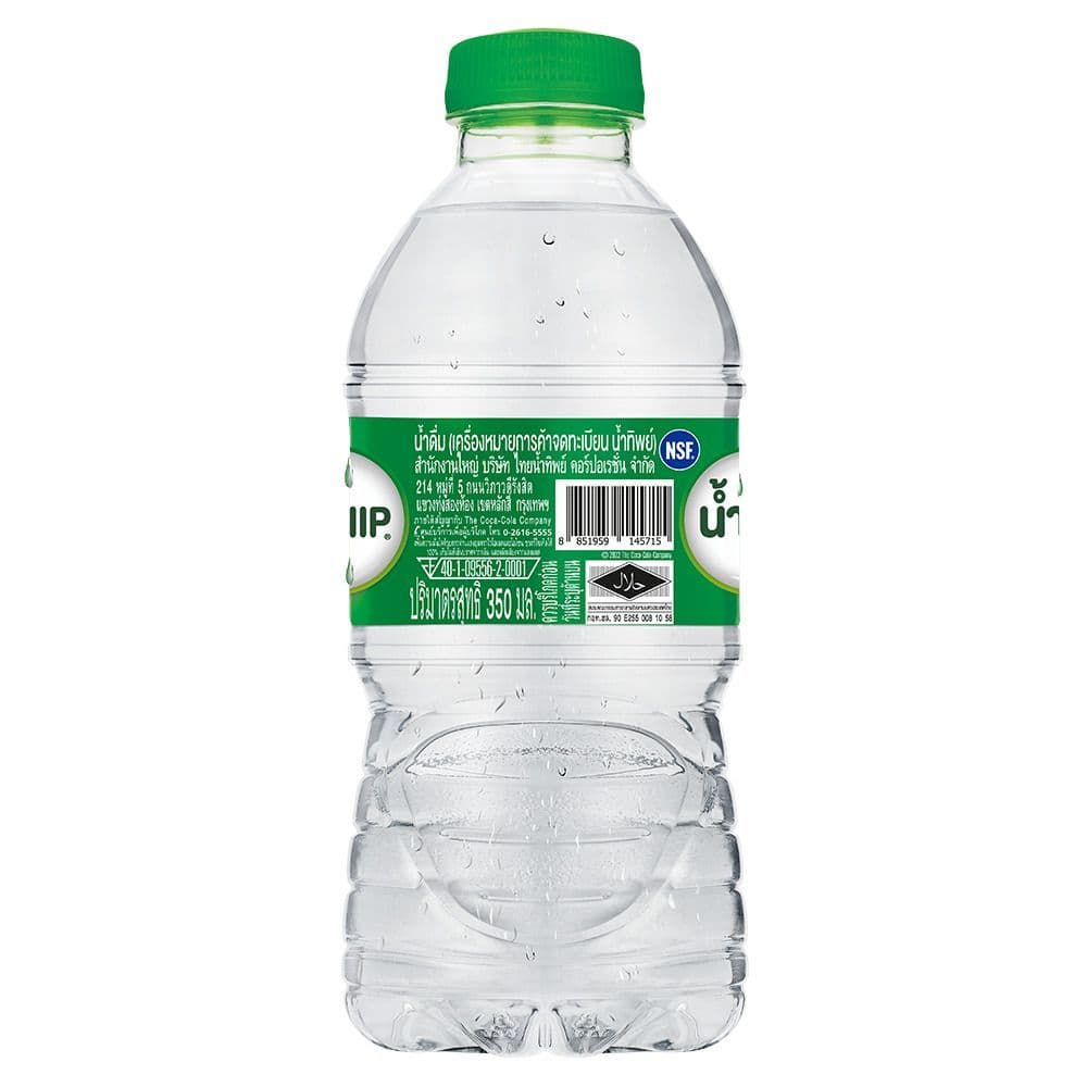 น้ำทิพย์น้ำดื่ม350มล.แพ็ค 12 NAMTHIP WATER 350ML.PACK 12 รูปที่ 3