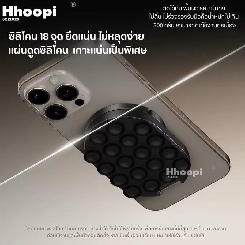 ที่ยึดมือถือแม่เหล็ก ขาตั้งมือถือ 3in1 แบบสุญญากาศ ติดกระจก โลหะ สำหรับถ่ายวิดีโอ ไลฟ์สด รูปที่ 4