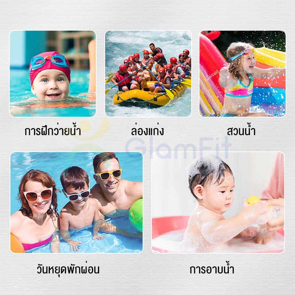 แว่นว่ายน้ำกันน้ำกันฝ้าเด็ก แว่นตาว่ายน้ำเด็กเลนส์ใส HD ขอบซิลิโคนนุ่ม สวมใส่สบาย ไม่กดรอบดวงตา ปลอดภัยและทนทาน รูปที่ 5