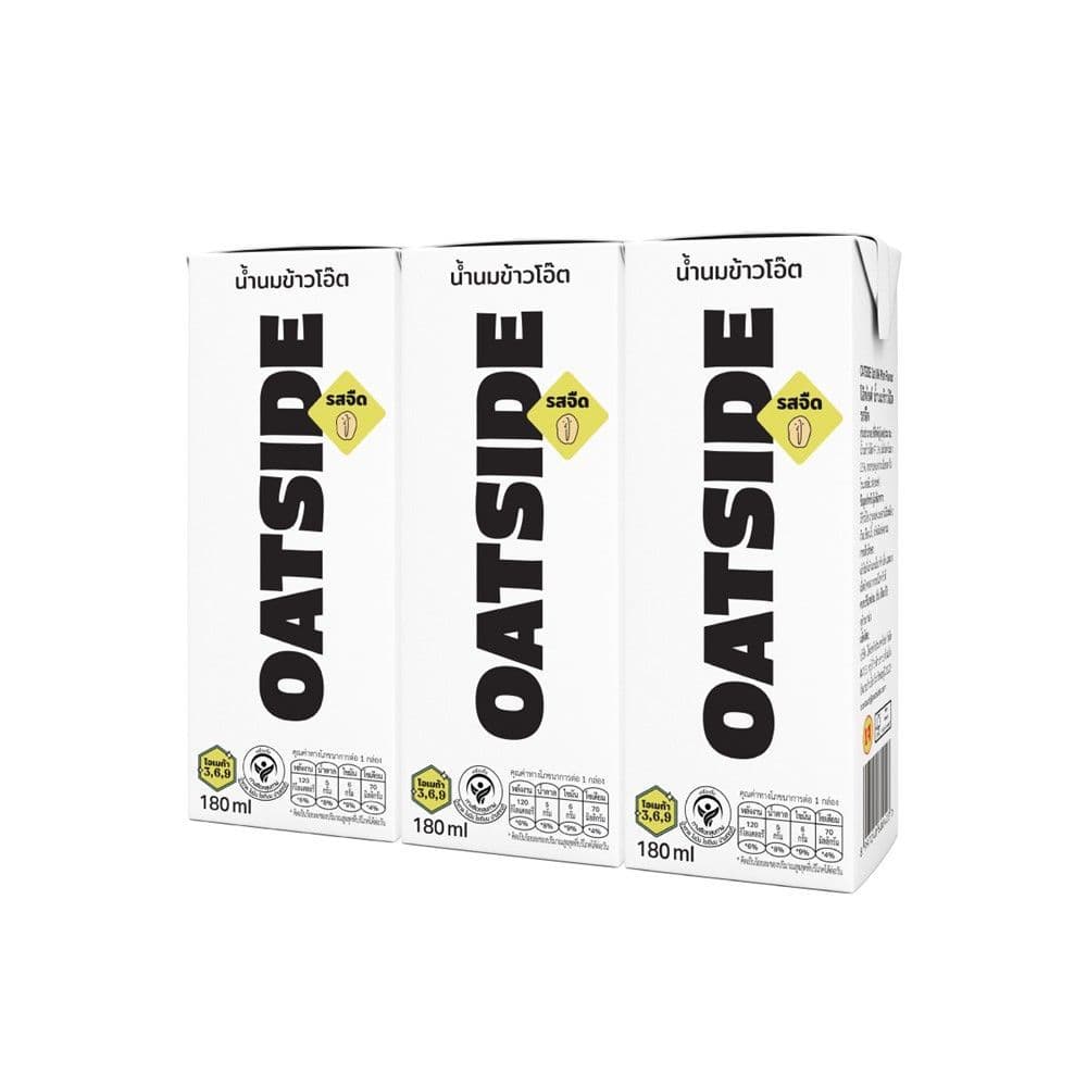 โอ๊ตไซด์ น้ำนมข้าวโอ๊ต รสจืด 180 มล. แพ็ค 3 OATSIDE OATMILK PLAIN FLAVOR 180 ML. PACK 3 รูปที่ 3