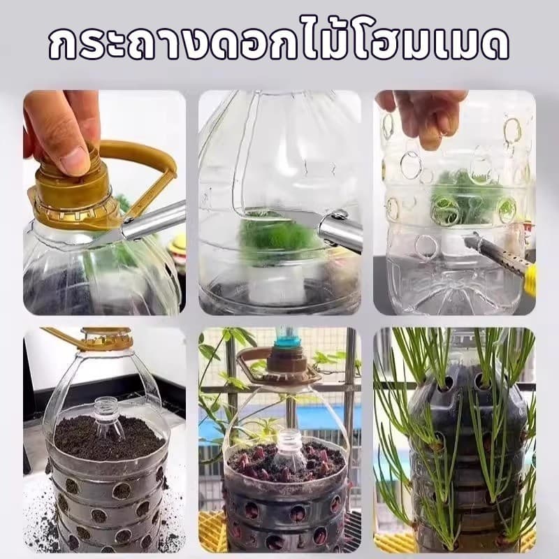 เครื่องแกะสลักความร้อน เครื่องตัดความร้อน หัวแร้งแบบมีด 3 IN 1 สำหรับงานสวน ใช้ตัด-เจาะ-ขึ้นรูปพลาสติก ใช้ง่าย ปลอดภัย รูปที่ 6