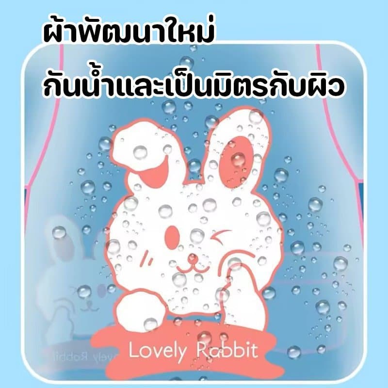 เสื้อกันฝนเด็ก เสื้อกันฝนเด็กอนุบาลและประถม กันน้ำ กันฝนหนัก มีฮู้ด แบบคลุมทั้งตัว เหมาะสำหรับใช้ในวันฝนตก รูปที่ 3