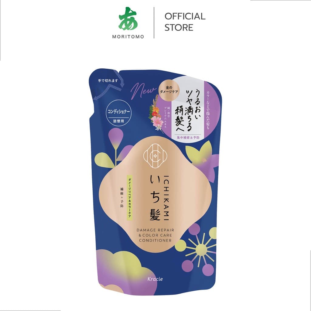 MORITOMO Official - ICHIKAMI DAMAGE REPAIR & COLOR CARE CONDITIONER 320 g / ครีมนวด ถุงเติม เส้นผมสว่าง ชุ่มชื้น รูปที่ 1