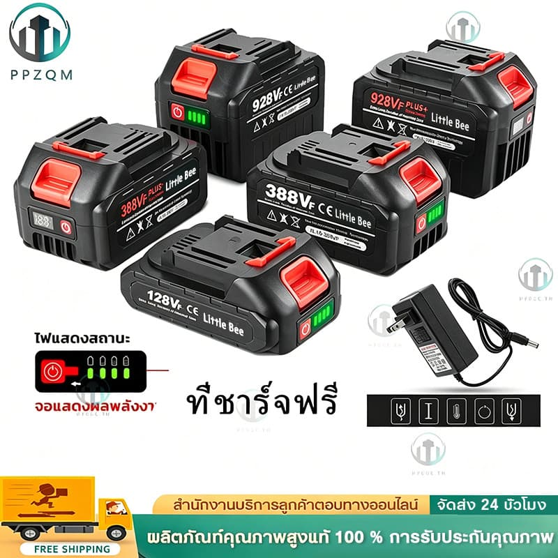makita แบต แบตเตอรี่ แบตเตอรี่ลิเธียมขนาดใหญ่ความจุ 198,000 mAh ของ 30 Cells Lithium-ion battery แบตเตอรี่ความจุสูงสุด รูปที่ 1