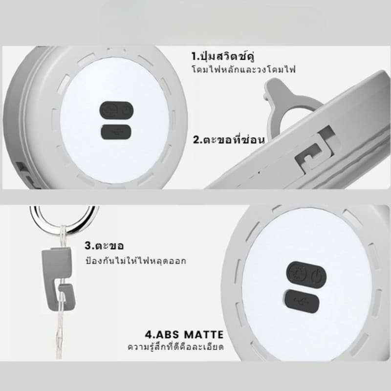 ไฟตั้งแคมป์ดาว 2000mAh พร้อมสายไฟยาว 10 เมตร อัปเกรดใหม่ เหมาะสำหรับการตั้งแคมป์มาก ไฟเส้นโรแมนติกสไตล์เกาหลี รูปที่ 6