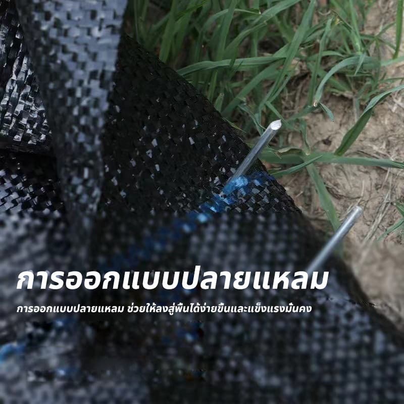 ส่งภายใน 24ชม หมุดยึดผ้าคลุมวัชพืช วัสดุแข็งจะไม่โค้งงอ หมุดปักดิน เหล็กปักดิน หมุดปักหญ้า หมุดยึดหญ้าเทียม รูปที่ 6