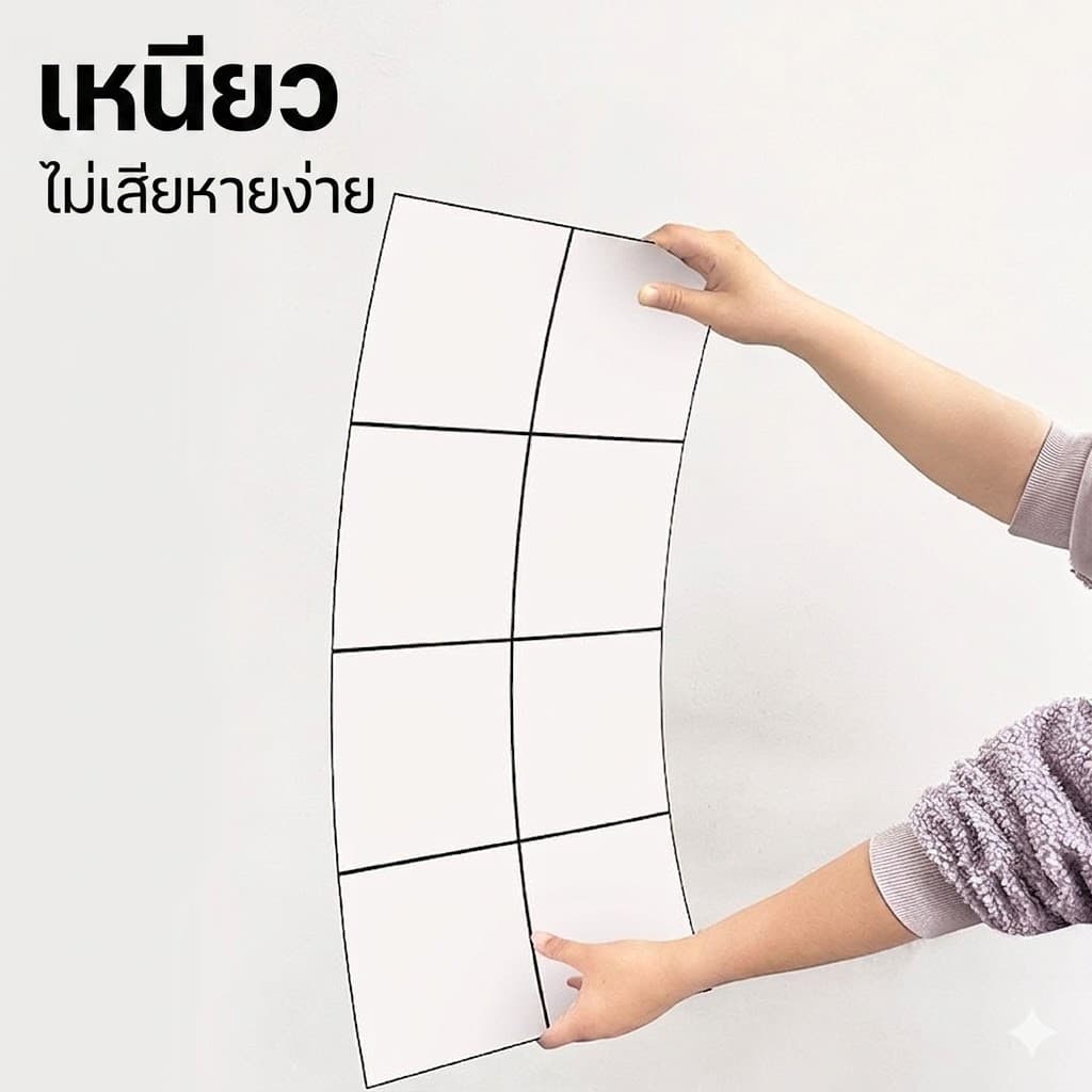 วอลเปเปอร์ลายไม้ 3D หนาพิเศษ 2.5 มม. มีฟอยล์อลูมิเนียม กันน้ำ กันเสียง มีกาวในตัว รุ่นอัปเกรดผิวเงา รูปที่ 7