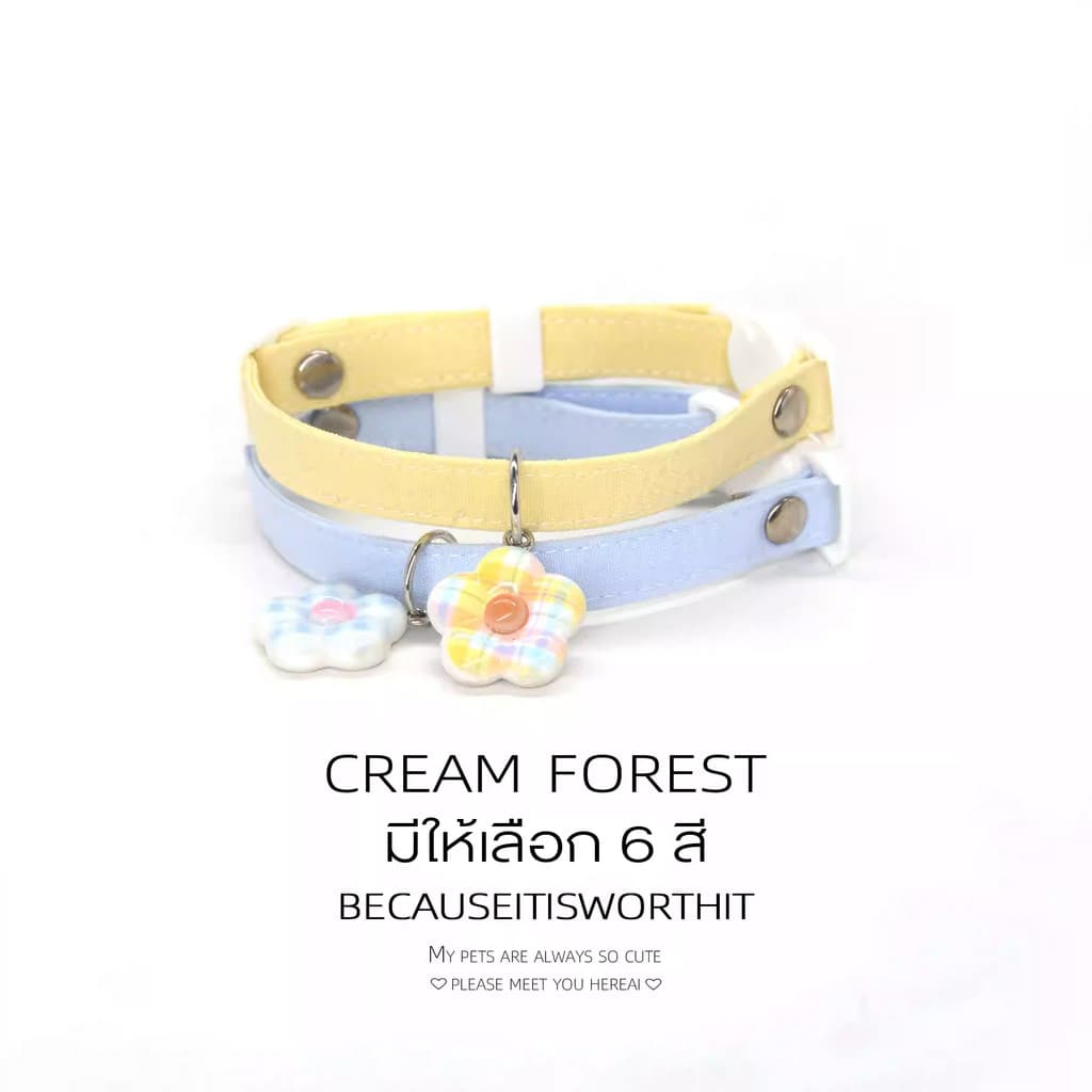 CREAM FOREST ปลอกคอตัวอักษรแมว | การ์ตูนน่ารัก | จี้ดอกไม้ขนาดเล็กสไตล์ CF-SP รูปที่ 1