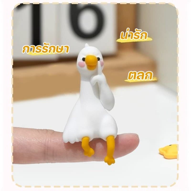 MLADEN 3D เป็ดหุ่นเรซิ่นเป็ดเครื่องประดับขี้เล่น ตกแต่งหน้าจอ เครื่องประดับหน้าจอเป็ดเรซิ่น รูปที่ 3