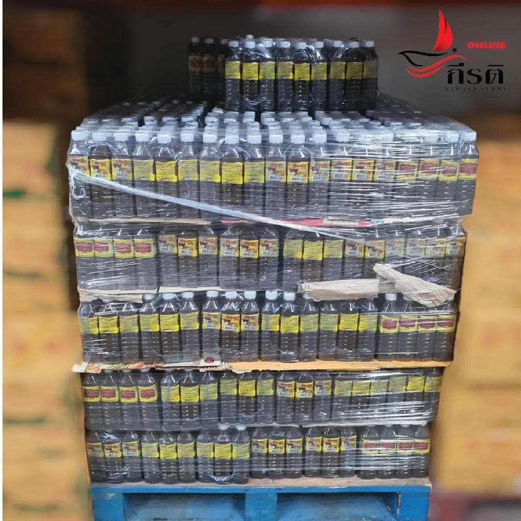 น้ำปลาร้าต้มสุกปรุงสำเร็จ ตรา เก้าเหรียญ 400 มล. 1X12 ขวด รูปที่ 7