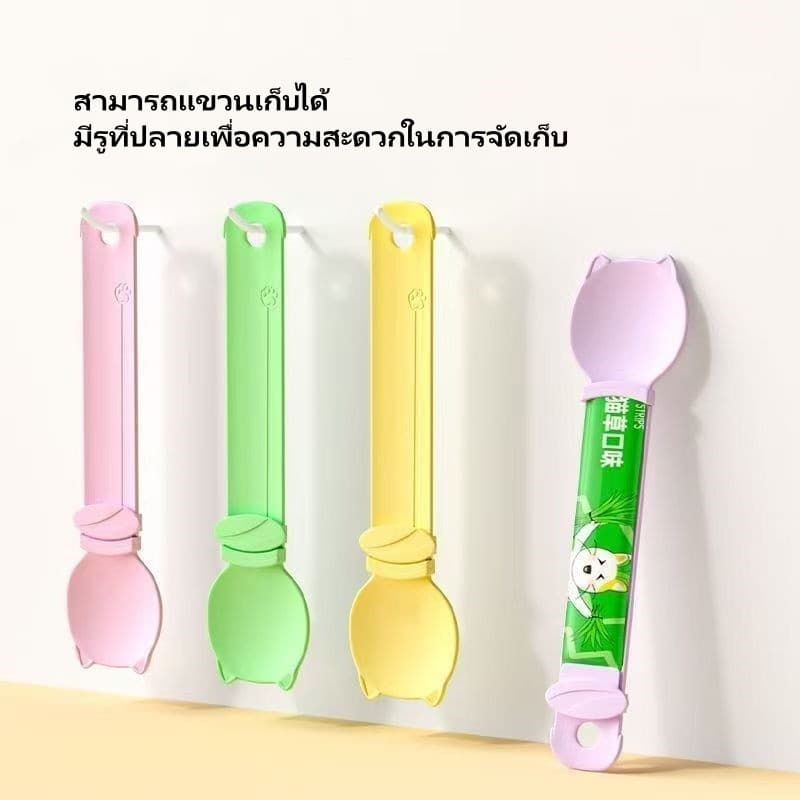 ช้อนป้อนขนมแมวเลีย อนบีบ ช้อนป้อนขนม ช้อนขนมแมว พกพาได้การออกแบบหัวแมวการ์ตูน ไม่เลอะมือ ที่บีบง่าย รูปที่ 9