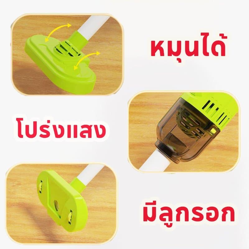 ชุดของเล่นทำความสะอาดเด็ก รถเข็นแม่บ้าน ดูดฝุ่นจำลอง ไม้กวาด ไม้ถูพื้น ของเล่นเสริมทักษะ รูปที่ 6