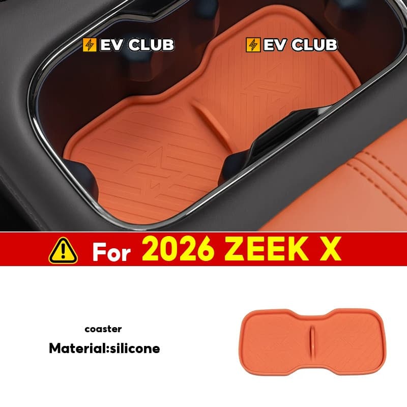 2026 แบรนด์ใหม่ ซีเคอร์ X ev รถพิเศษเฉพาะอุปกรณ์ปฏิบัติกล่องเก็บรถสกูตเตอร์กล่องเก็บผลิตภัณฑ์ป้องกันรถใหม่ต้องมีผลิตภัณฑ์ภายใน ดาฉวน รูปที่ 5