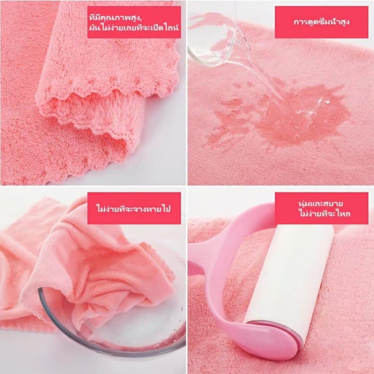 ผ้าขนหนูนาโน เช็ดตัว Towel เนื้อผ้าหนา นุ่ม สีสดใส สามารถเลือกสีได้ ขนาด middle 30*60cm รูปที่ 8