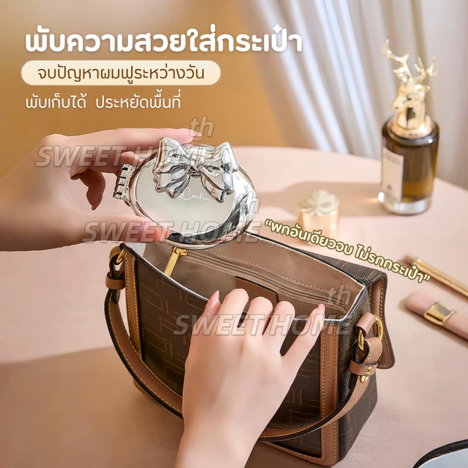 หวีแปรงพับพร้อมกระจกสไตล์ญี่ปุ่น ของแท้ ทรงรี แบบพกพามินิ หวีพับได้ หวีญี่ปุ่น หวีมีกระจก หวีพกพา หวีพับเก็บจัดแต่งทรงผม รูปที่ 8