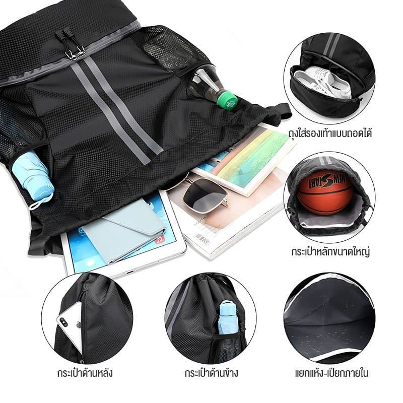 BAGS สะพายหลัง เชือกรูด ขนาดใหญ่ กันน้ํา แบบสะพายหลัง ฟิตเนส เข้ายิม กลางแจ้ง สำหรับพกพาเล่นกีฬา รูปที่ 4