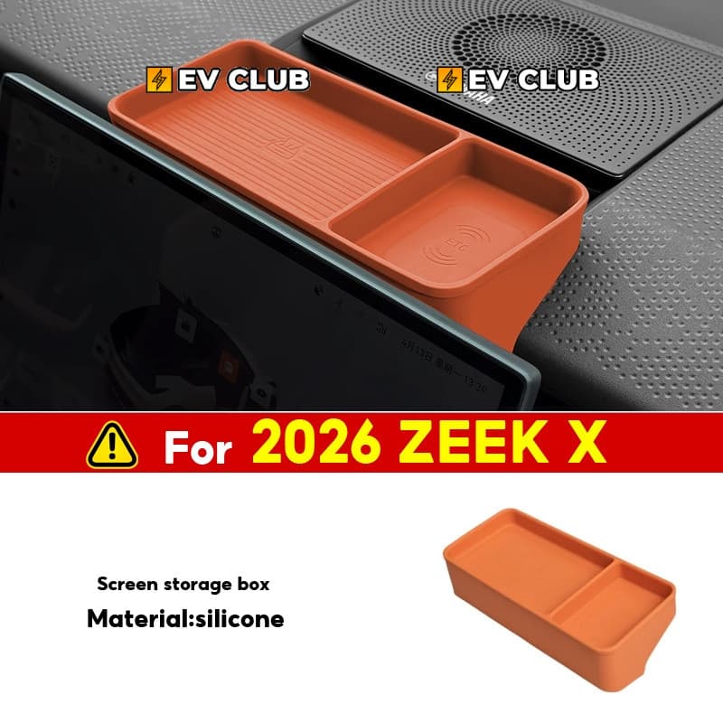 2026 แบรนด์ใหม่ ซีเคอร์ X ev รถพิเศษเฉพาะอุปกรณ์ปฏิบัติกล่องเก็บรถสกูตเตอร์กล่องเก็บผลิตภัณฑ์ป้องกันรถใหม่ต้องมีผลิตภัณฑ์ภายใน ดาฉวน รูปที่ 3