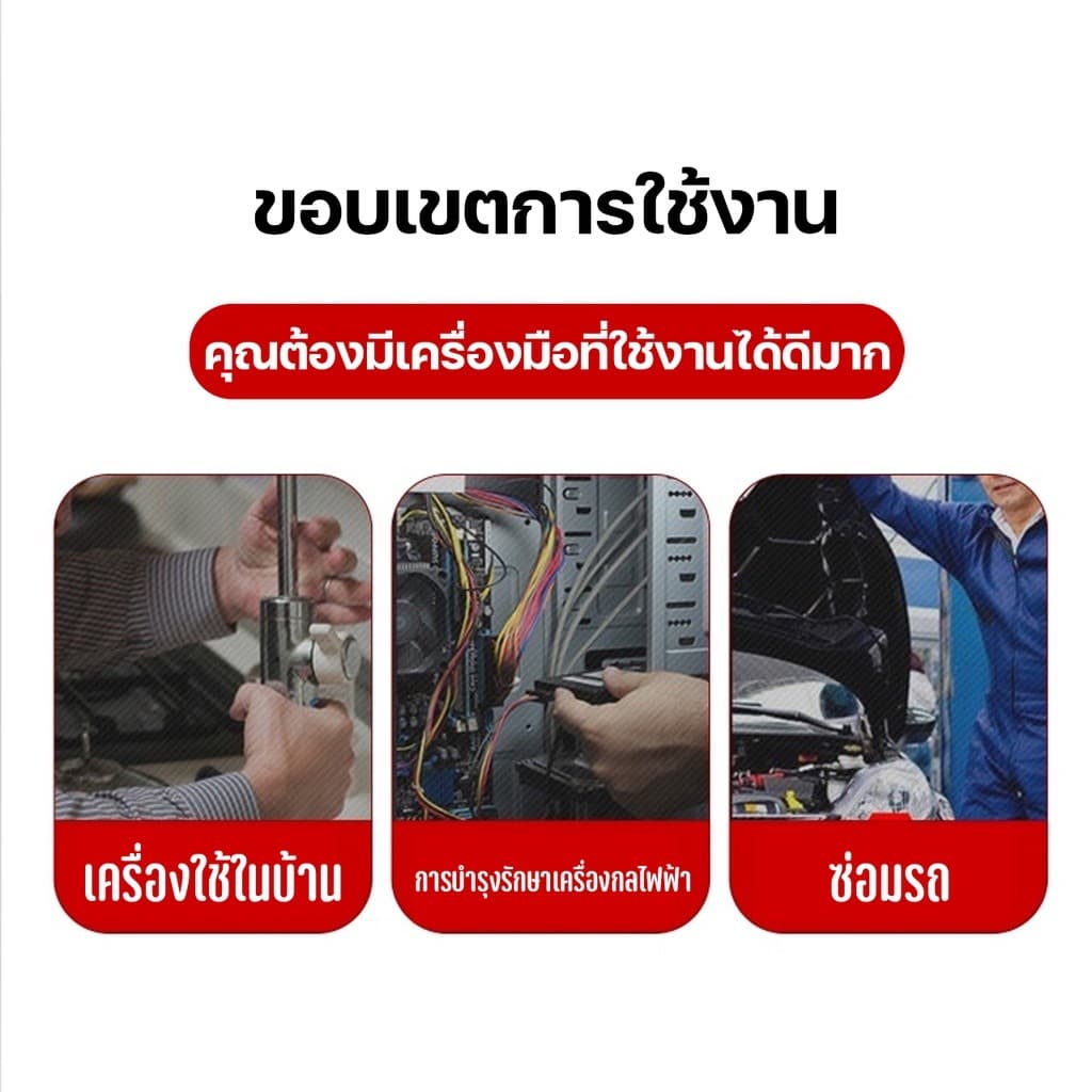 ช่องเติมน้ำมันเกียร์ธรรมดา ปั้มน้ำมันแบบแมนนวล และเครื่องมือเปลี่ยนถ่ายน้ำมันเครื่อง รูปที่ 3