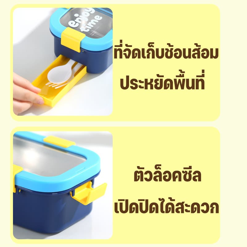 กล่องข้าวสแตนเลส สแตนเลส 304 ปิดผนึกดี ชั้นในถอดได้ สามารถอุ่นด้วยน้ำร้อนได้ สำหรับนักเรียน ออฟฟิศ รูปที่ 7
