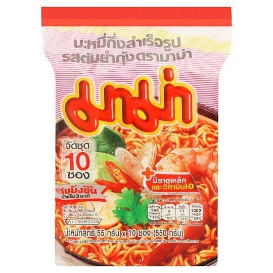 มาม่าบะหมี่ ต้มยำกุ้ง 55ก.X10 MAMA INSTANT NOODLE TOM YUM KUNG 55 G. PACK 10 รูปที่ 1