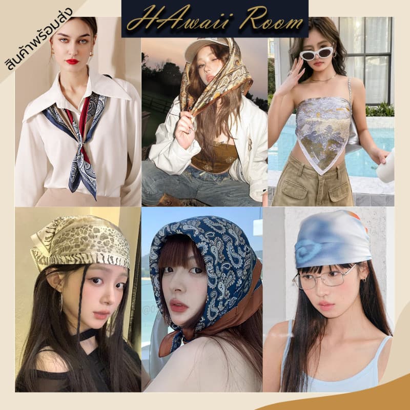 (2) ผ้าพันคอ คลุมไหล่ โพกศรีษะ ขนาด 70*70 cm