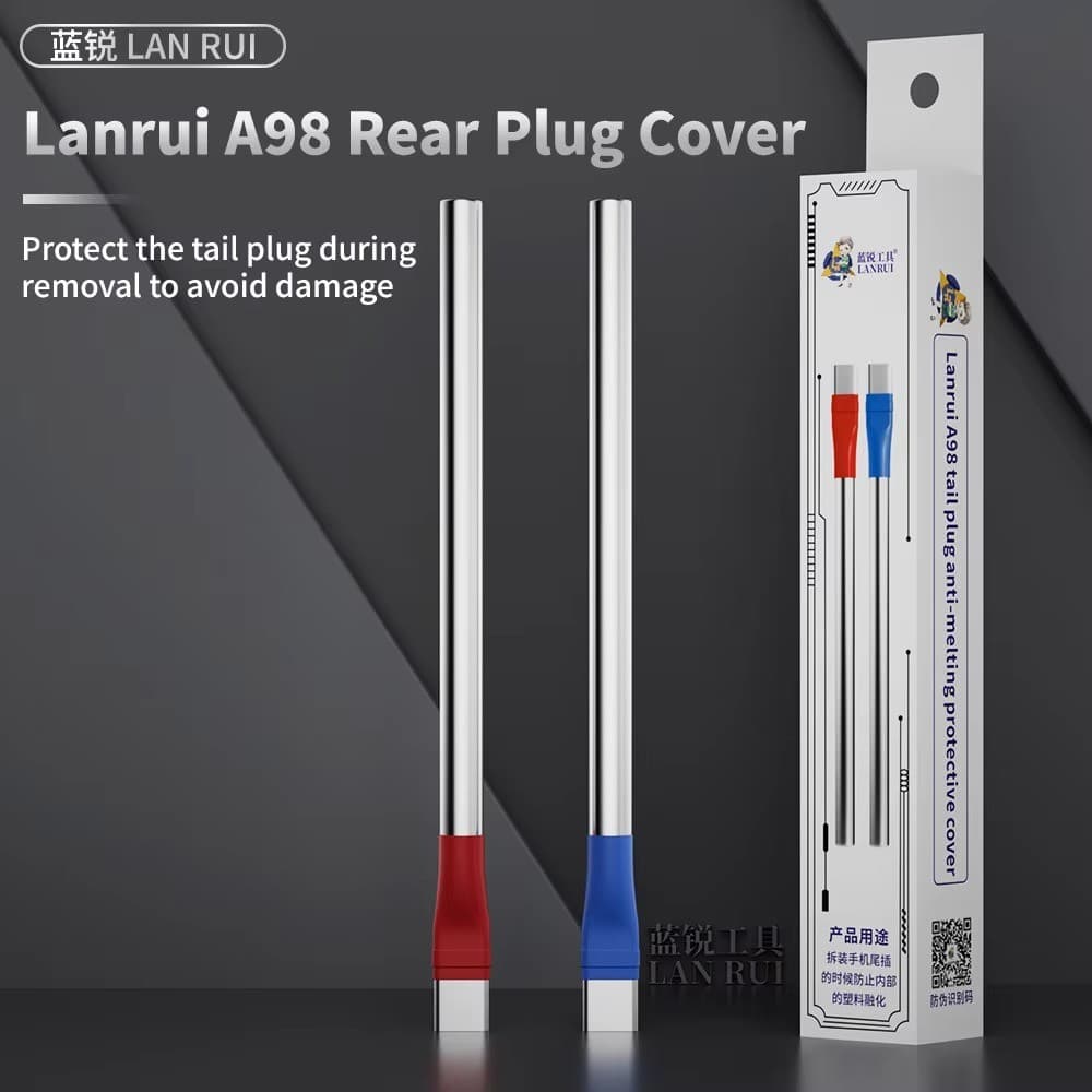 Lanrui A98 Type-C Tail Plug Anti Melting ฝาครอบป้องกันป้องกันความเสียหาย Anti-Melting, Safe Disassembly ไม่มีเครื่องมือเปลี่ยนรูป รูปที่ 1