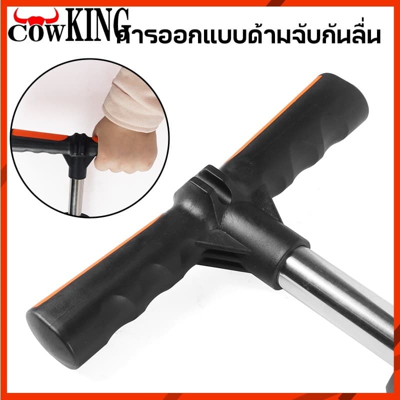 MUSCLE COW ที่สูบลมแรงดันสูง แบบพกพา พร้อมเกจวัดลม ใช้ได้ทั้งจักรยาน มอเตอร์ไซค์ รถยนต์ ลูกบอล และของเล่น รูปที่ 5