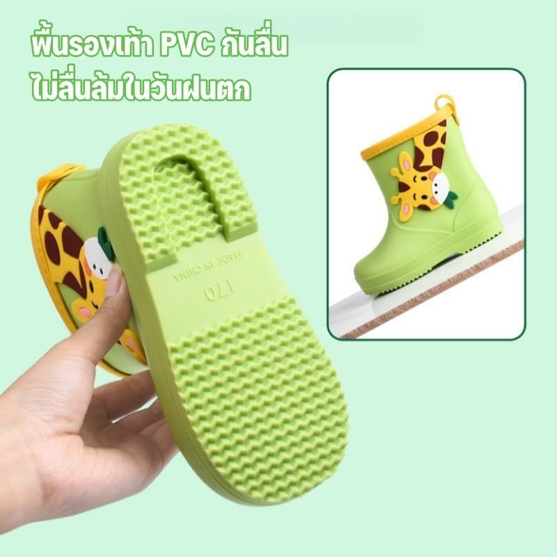 รองเท้ากันฝนเด็ก รองเท้าบูทเด็ก วัสดุปลอดภัย กันลื่นและกันน้ำ ลายการ์ตูน รองเท้าบูทเด็กกันฝน รูปที่ 6