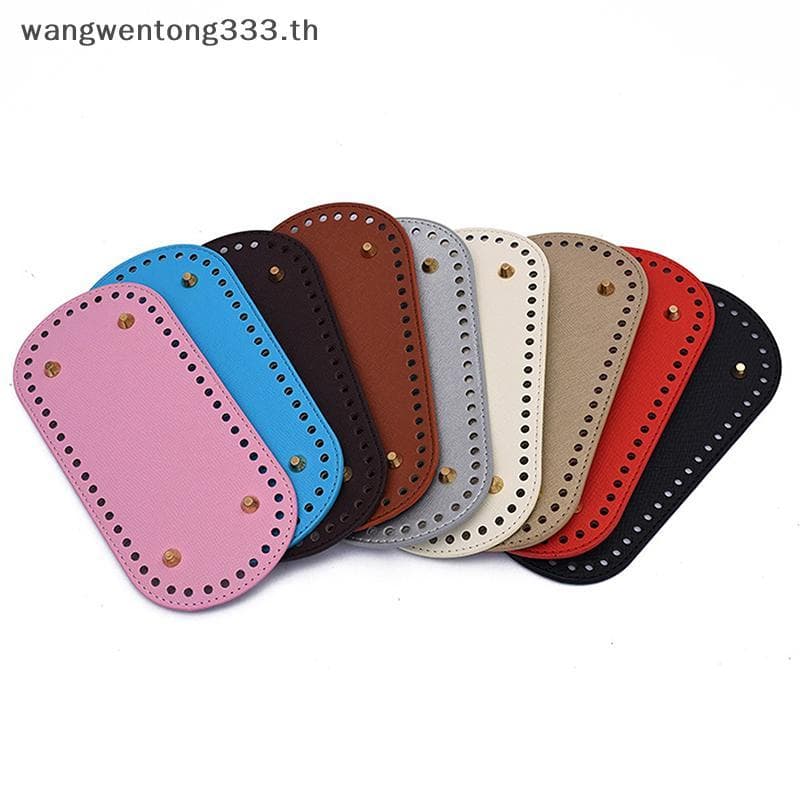{ WWTH } 22*10 ซม.ด้านล่างยาวสําหรับกระเป๋าถัก PU หนังกระเป๋าฐาน Handmade ด้านล่างมีรู Diy กระเป๋าถักโครเชต์ด้านล่างอุปกรณ์เสริม รูปที่ 1