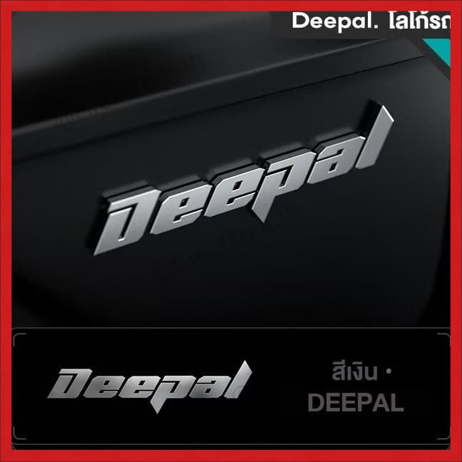 พลาสติก ABS ครอบชื่อรุ่นท้ายรถ Deepal S07/S05/L07 「GT Aura」 รูปที่ 1