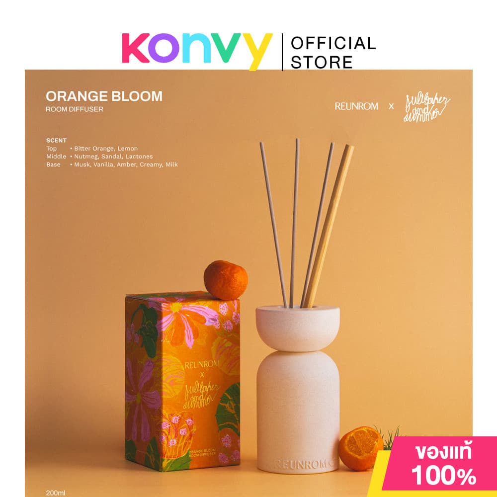 Reunrom Room Diffuser รื่นรมย์ ก้านไม้หอม 200ml (Orange Bloom/Golden Pear/Ratchaburi/Amphawa/Bang Namphueng)