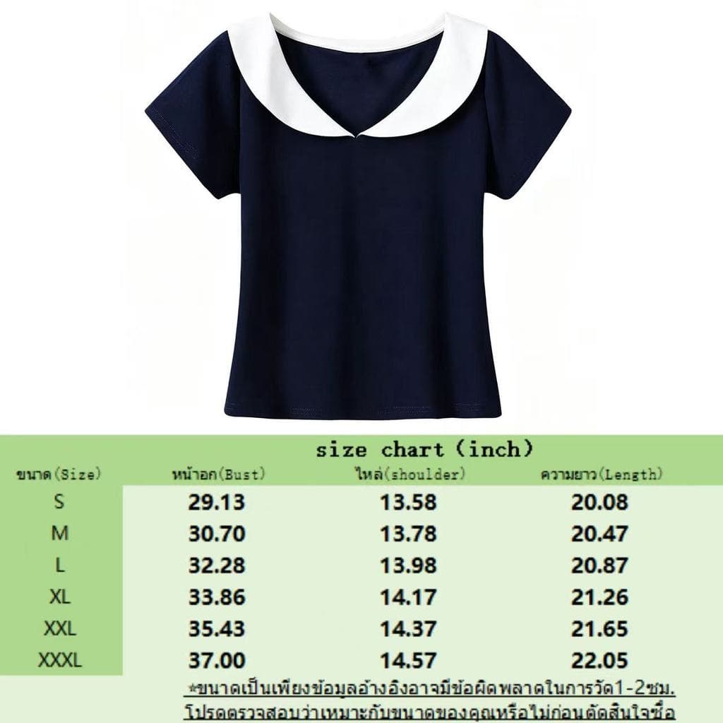 Lalita เสื้อยืดคอปก คอวี แขนสั้น ผู้หญิง น่ารักสไตล์เกาหลี ใส่สบาย 2สี รูปที่ 8