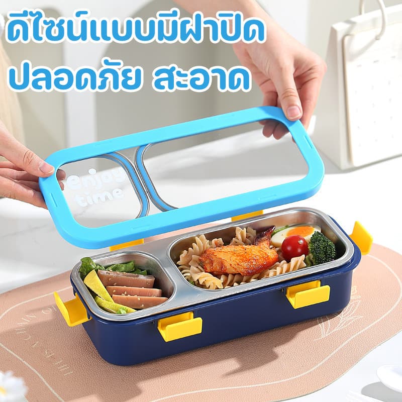 กล่องข้าวสแตนเลส สแตนเลส 304 ปิดผนึกดี ชั้นในถอดได้ สามารถอุ่นด้วยน้ำร้อนได้ สำหรับนักเรียน ออฟฟิศ รูปที่ 3