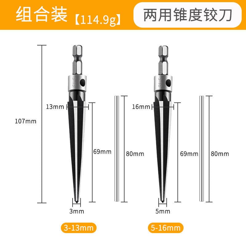 8. ที่ขายดีที่สุดคู่มือ Taper Reamer รอบ Shank Hex Shank 3-13 สว่านไฟฟ้า Reamer Hole Reamer ขนาดใหญ่ 5-22/5-16 Reamer FOY0 รูปที่ 6