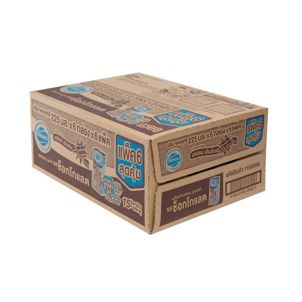โฟร์โมสต์นมยูเอชทีรสชอคโกแลต225มล. แพ็ค 36 FOREMOST CHOCOLATE UHT 225ML. PACK 36 รูปที่ 2