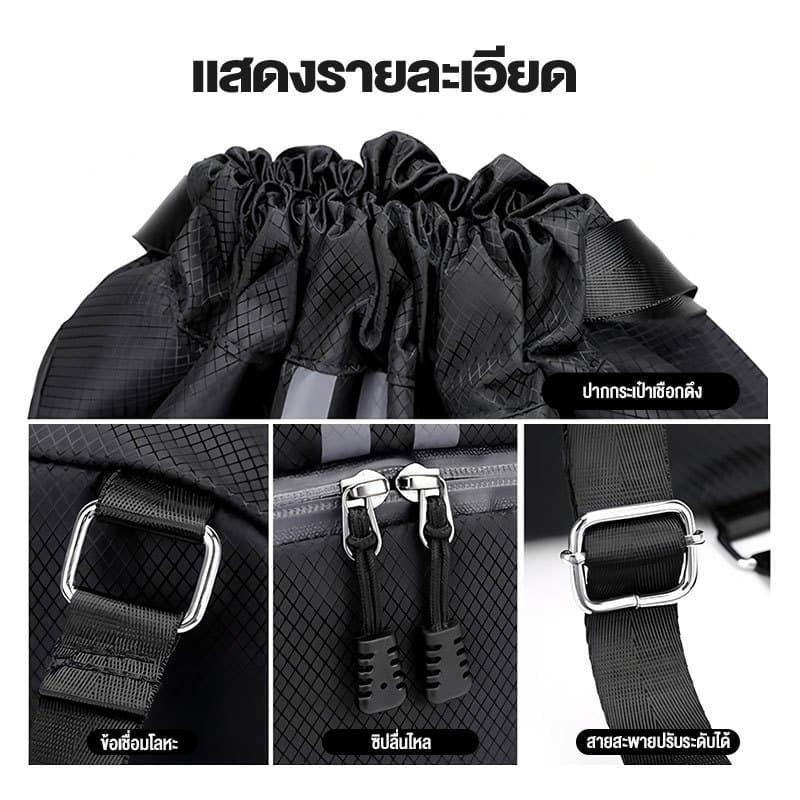 BAGS สะพายหลัง เชือกรูด ขนาดใหญ่ กันน้ํา แบบสะพายหลัง ฟิตเนส เข้ายิม กลางแจ้ง สำหรับพกพาเล่นกีฬา รูปที่ 6