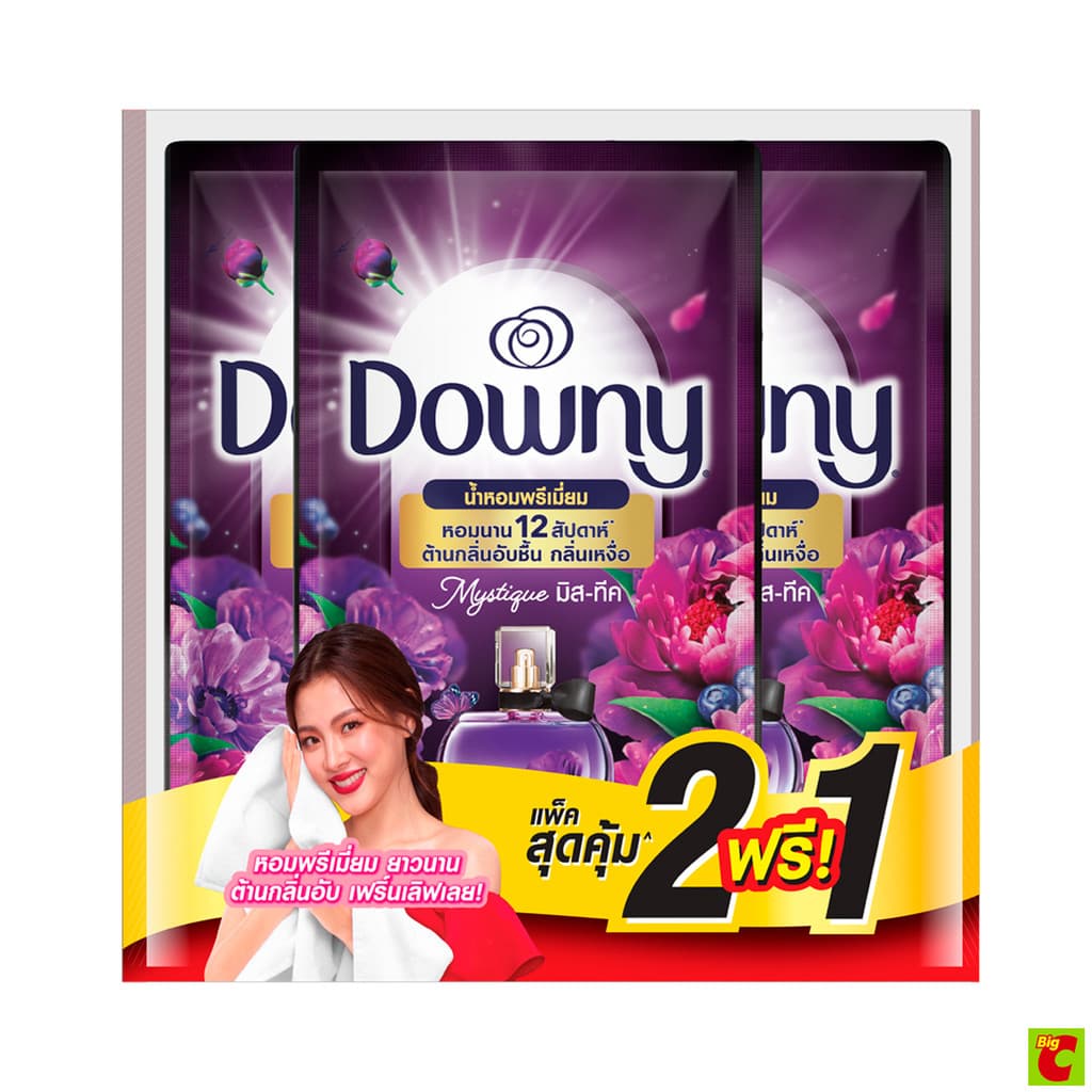 ดาวน์นี่ พรีเมียม เพอร์ฟูม น้ำยาปรับผ้านุ่มสูตรเข้มข้นพิเศษ กลิ่นมิสทีค 450 มล. แพ็ค 2+1 รูปที่ 1