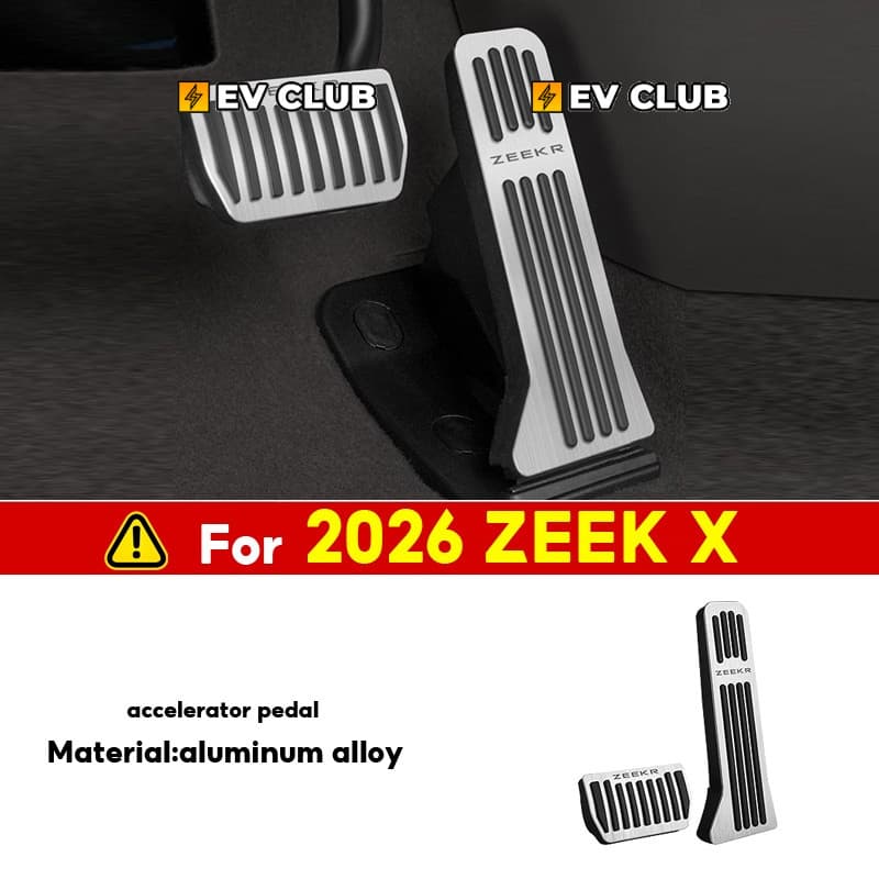2026 แบรนด์ใหม่ ซีเคอร์ X ev รถพิเศษเฉพาะอุปกรณ์ปฏิบัติกล่องเก็บรถสกูตเตอร์กล่องเก็บผลิตภัณฑ์ป้องกันรถใหม่ต้องมีผลิตภัณฑ์ภายใน ดาฉวน รูปที่ 6