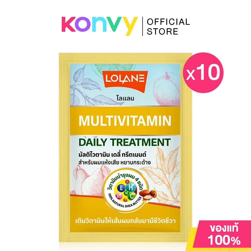 Lolane Daily Treatment โลแลน ทรีทเมนท์บำรุงผม รูปที่ 3