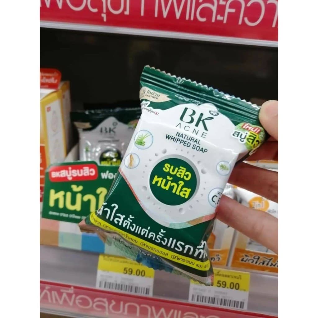 BK Acne Natural Whipped Soap แท้ 100% รูปที่ 6