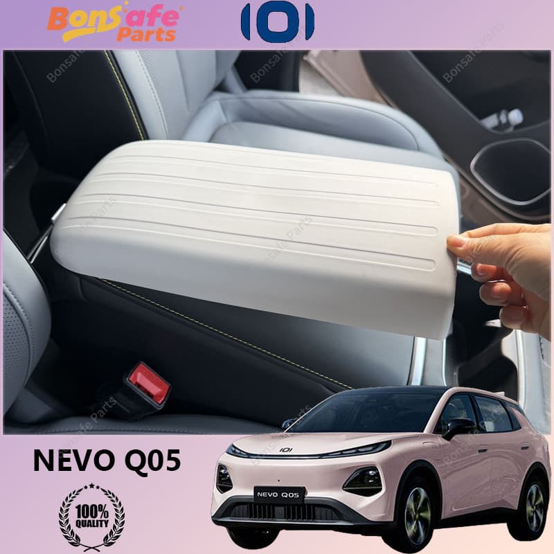 ที่วางแก้ว ซิลิโคน NEVO Q05 ของแต่ง ของตกแต่งรถยนต์ภายใน ชุดแต่ง Accessories รูปที่ 2