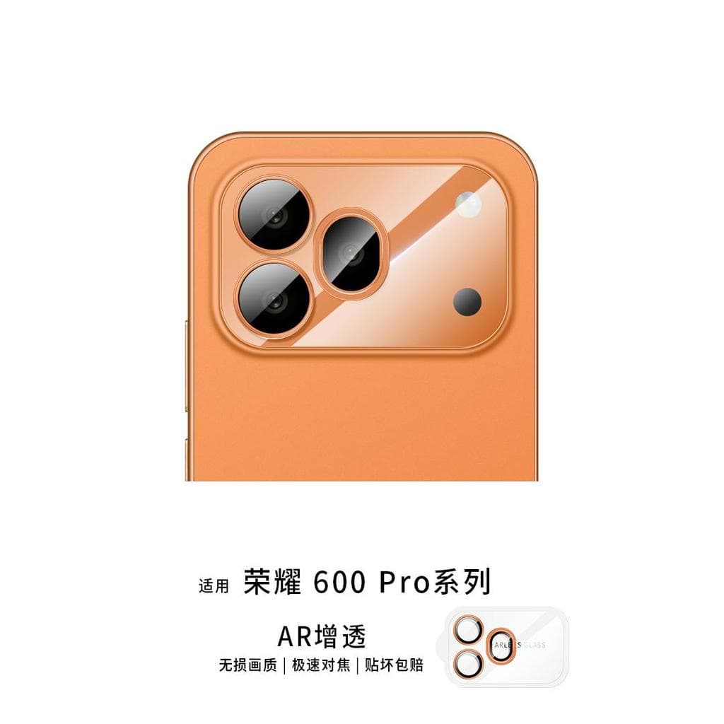 CDBC กรอบตัวป้องกันเลนส์แบบบูรณาการสําหรับ Honor 600/600 Pro, HD Clear Anti-Glare Anti-Scratch, ป้องกันกล้องเต็มรูปแบบ, น้ําหนักเบา Ultra-Thin ไม่มีแรงกระแทกบนการถ่ายภาพ รูปที่ 2