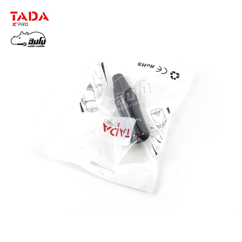 TADA GYX 02BK XLR Male 3-Pin สำหรับเข้าสายไมค์ แข็งแรง ทนทาน แพ็ค 4 ตัว ปลั๊กแคนนอนผู้ ไมโครโฟน ไมค์สาย Hippo Audio รูปที่ 6