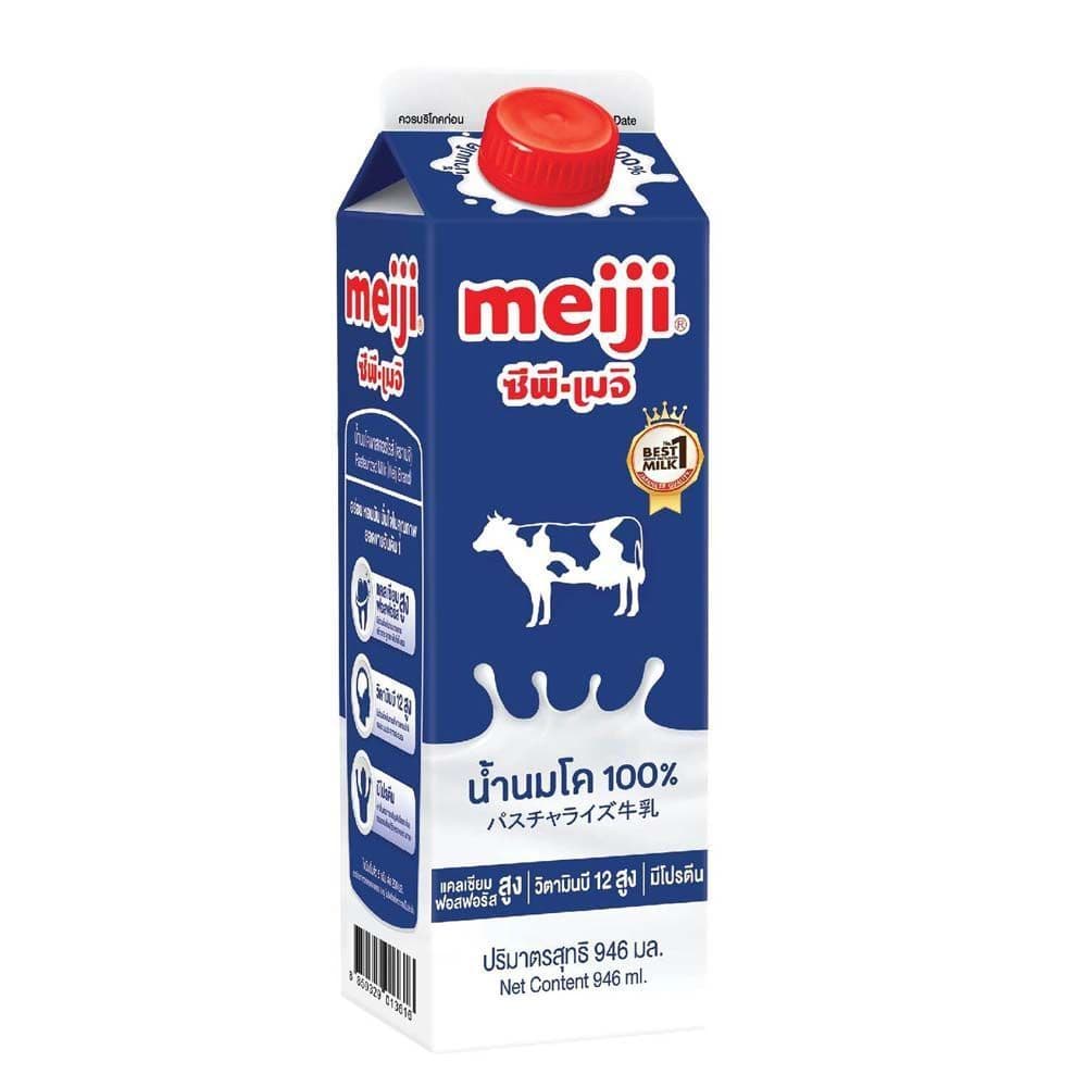 เมจิ นมสดรสจืด 946 มล. MEIJI MILK PLAIN 946 ML รูปที่ 1