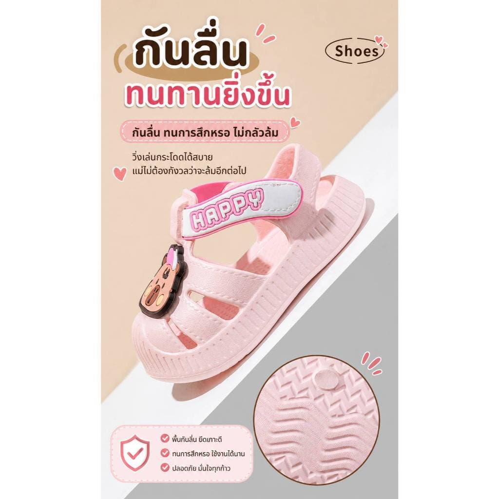 รองเท้าแตะ แบบรัดส้น สำหรับเด็ก น้ำหนักเบา ใส่สบาย ลายน่ารัก รูปที่ 6