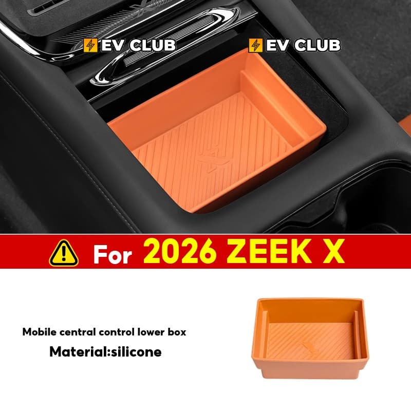 2026 แบรนด์ใหม่ ซีเคอร์ X ev รถพิเศษเฉพาะอุปกรณ์ปฏิบัติกล่องเก็บรถสกูตเตอร์กล่องเก็บผลิตภัณฑ์ป้องกันรถใหม่ต้องมีผลิตภัณฑ์ภายใน ดาฉวน รูปที่ 4