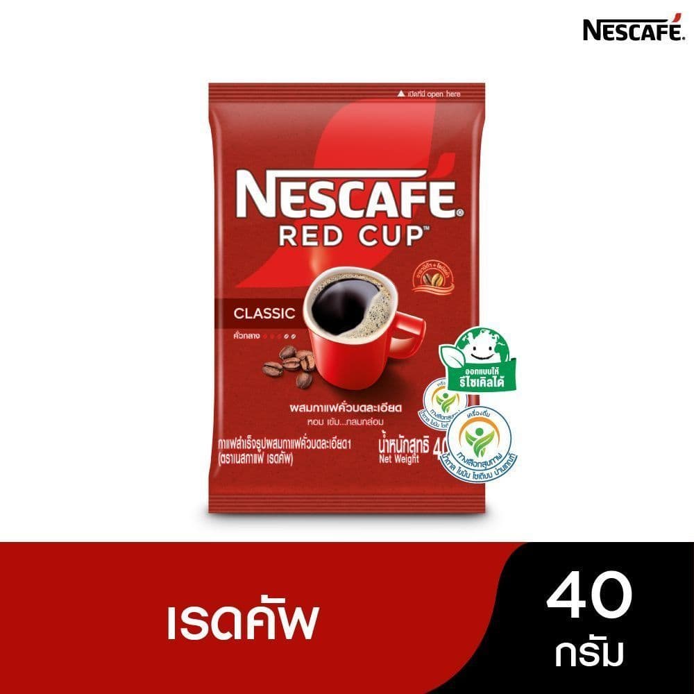 เนสกาแฟเรดคัพ 40ก. NESCAFEE RED CUP 40 G. รูปที่ 1
