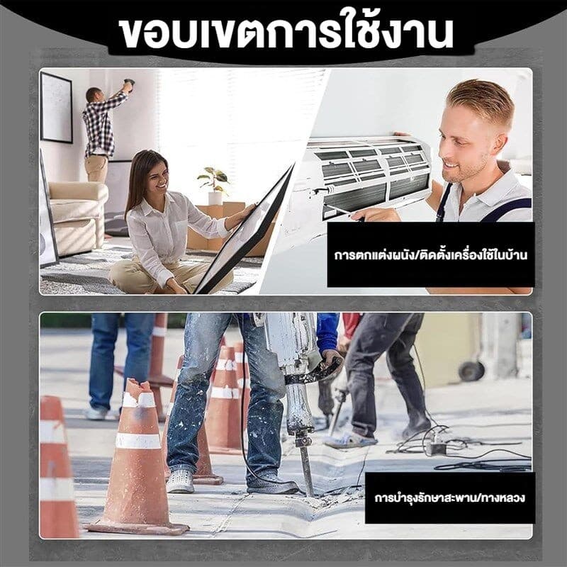 ส่งจากไทย WPP123 เครื่องตรวจจับโลหะ/เครื่องตรวจจับท่อสายไฟแบบ 3 In 1 รูปที่ 5